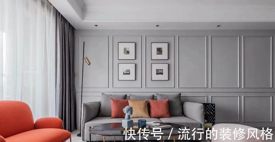 齐家安安|125㎡简约美式风,装修效果气度不凡,朋友看了都嫉妒!