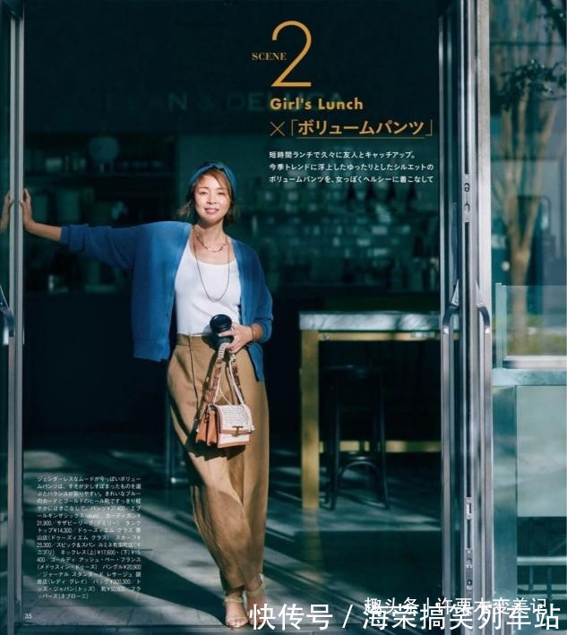 直筒裤 放弃你的阔腿裤!今年流行这“3种”裤子,50岁女人穿更时髦型