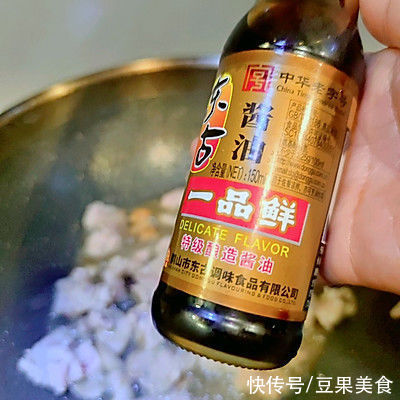 #东古家味美食#白菜帮炒肉