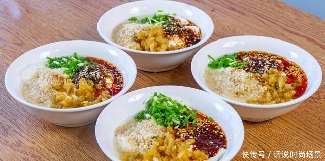  辣椒|秋冬季早餐怎么做8道传统早餐小吃，照着做，再也不愁早餐吃啥