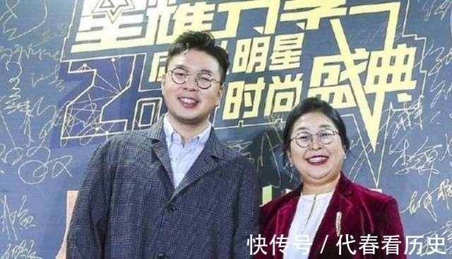 哎呀好身材|黄子韬以为杨迪妈妈是演员，综艺感十足，明星妈妈也要集体出道？