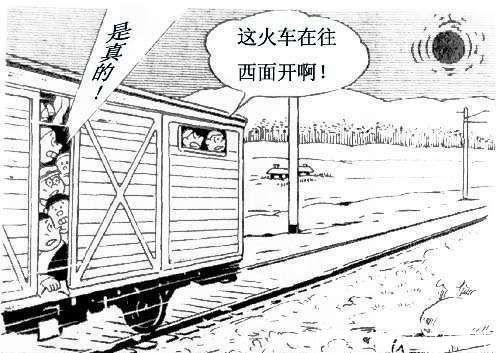 为啥|60万日军被押到苏联战俘营服劳役,路上为啥不反抗