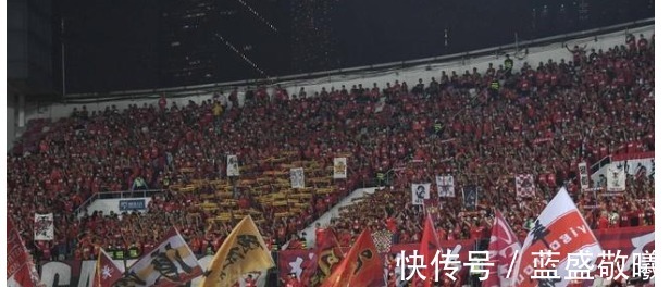 广药集团|官方利好!广州恒大又迎重磅消息,最强后台发声,生存问题解决!
