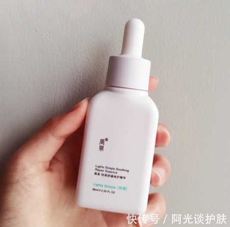 洗面奶|网友评选五款618不得不买的“零差评”护肤品,性价比高,值得入