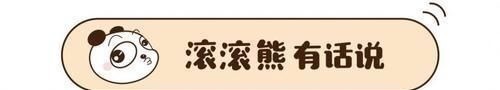 枕头|每晚用这种姿势做一次,小腹的赘肉竟然没了