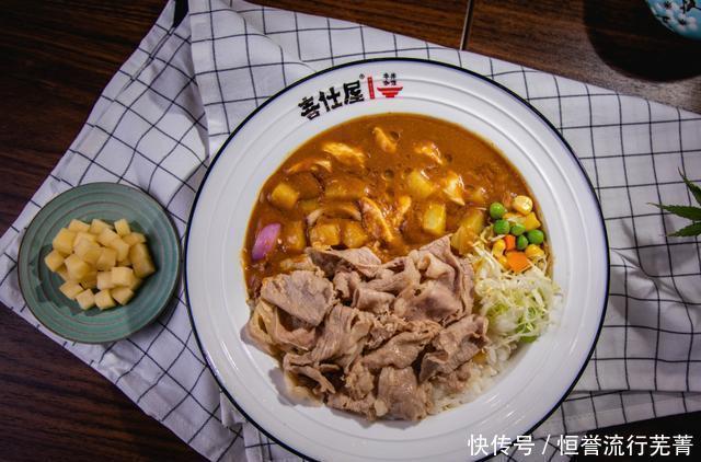 颜值|美味与颜值并存的牛丼咖喱饭,真的看饿了!