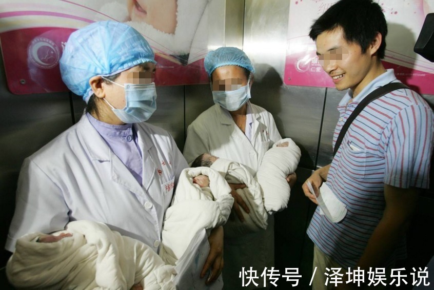 受精卵|怀了四胞胎,老公担心养不起,孕妇坚持生下,宝宝出生后乐开了花