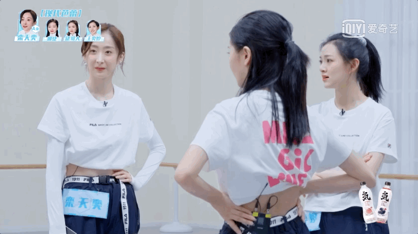 二次元|舞蹈生全力備戰(zhàn)合作舞臺，卻遇新賽制開啟競爭模式，將有A角無緣舞臺？