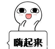 东莞这座美食小城,不允许再低调了!东莞这座美食小城,不允许再低调了!