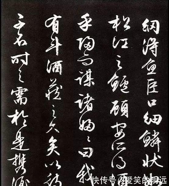 行书|文徵明八十七岁行书 《前后赤壁赋》,人书俱老!