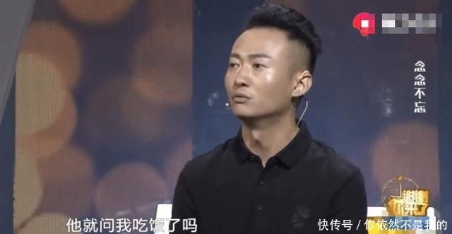 俩小伙同租房子神对话爆笑全场,涂磊笑翻：俩大老爷们过得好