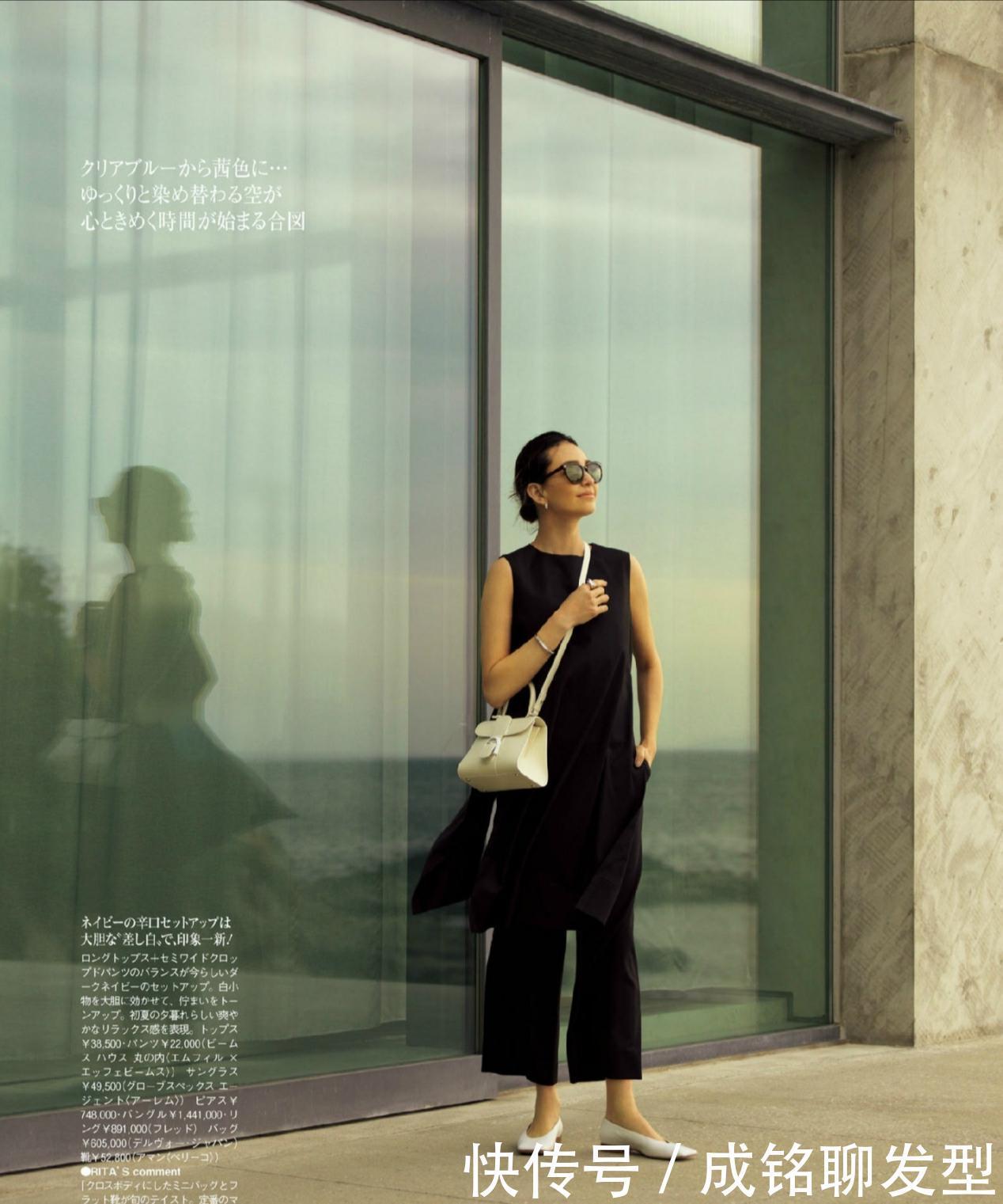 气质|穿衣时尚的“成熟”女人,一般都有这几个特征,减龄气质更出众