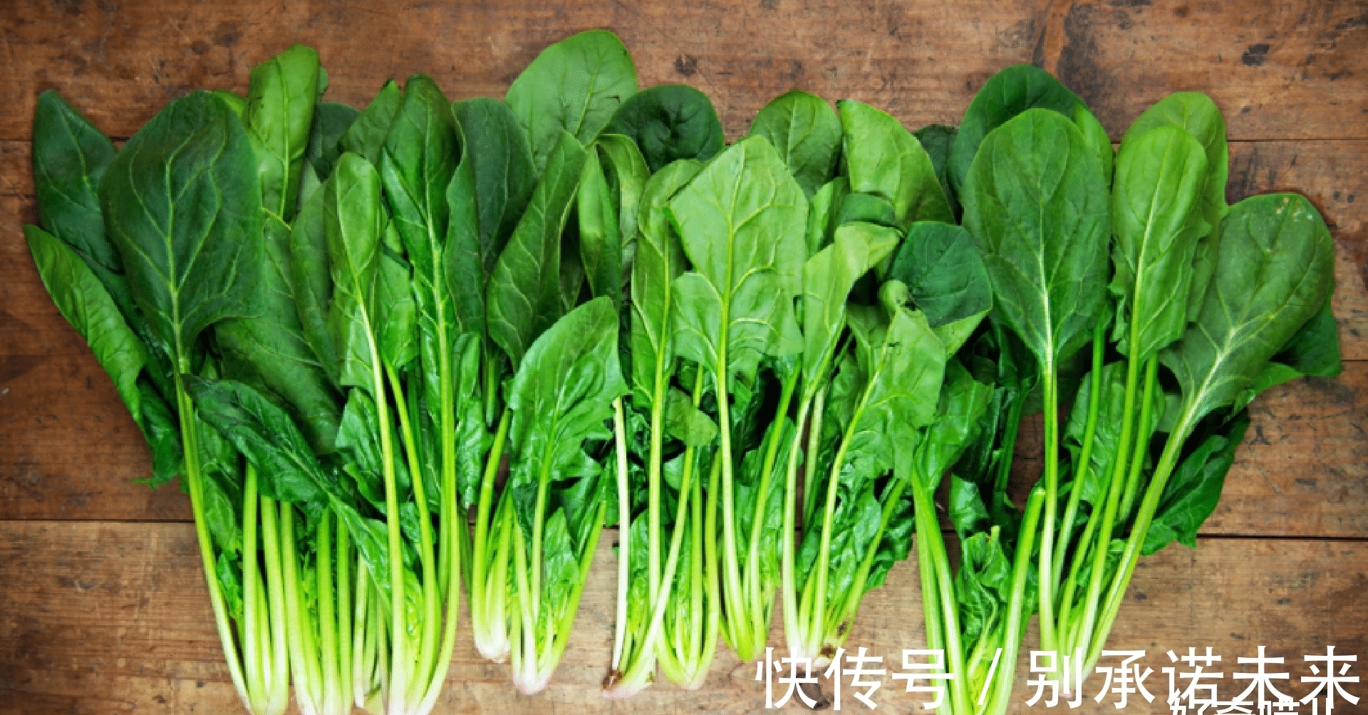 马铃薯|千万不要再微波炉里加热这几种食物，加热后的菠菜马铃薯毒性大发！