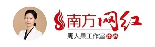 204.8亿！留粤过年的黄金周，文旅消费的实力为何不容小觑？