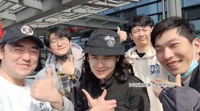 指压板竞速冠军选手，赛前低调称就参与一下