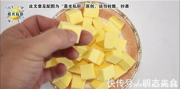 桃酥饼干,制作简单零失败,全程只需用手抓一抓,配料简单又多变