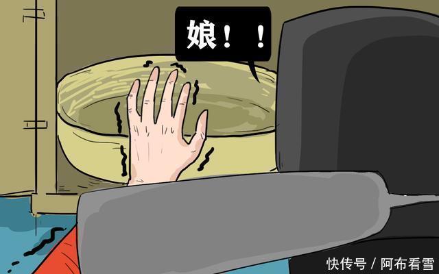 农村出殡时为何要捧个瓦盆,且只能长子摔,还越碎越好?