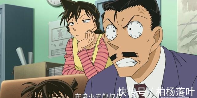 柯南|名侦探柯南几个表情就是一个故事“表情柯”来了