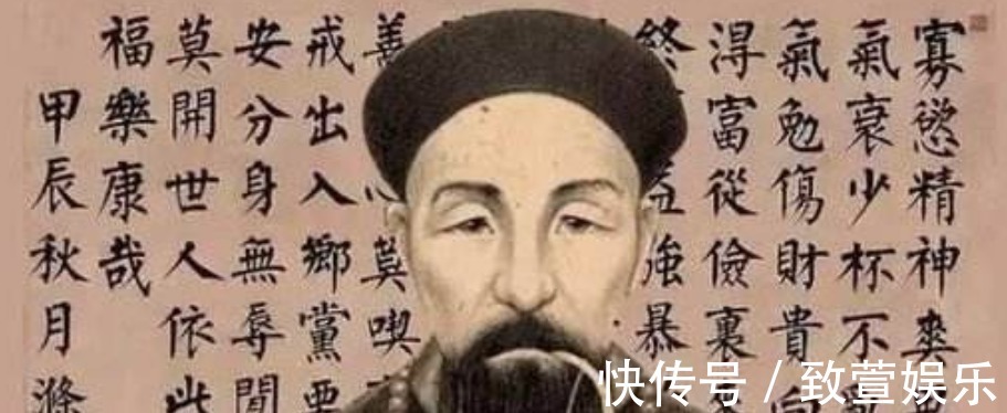 贵相#曾国藩:人到四十岁,一旦发现有2个暗示,都是大器晚成的征兆