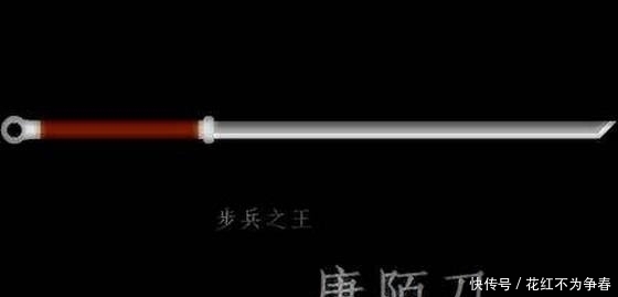 神兵|都是绝世神兵, 当唐刀遇见武士刀, 谁能笑到最后?