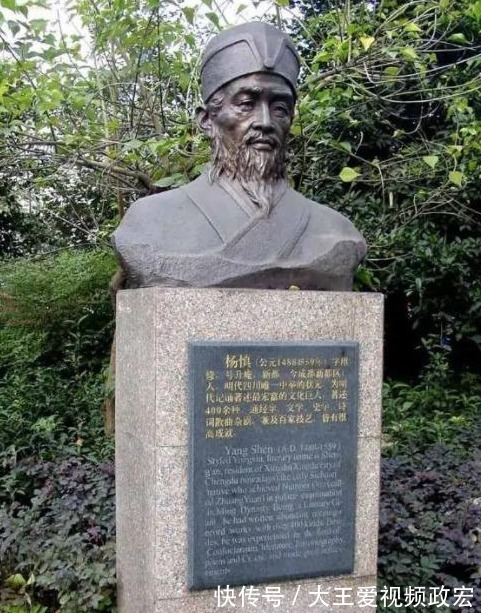 歌代啸|明朝三大才子,其共性让人肃然起敬,而个性则让人佩服与赞赏