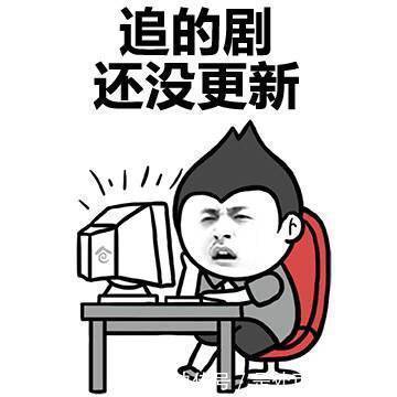 |十条段子:女人是用来爱的,所以要可爱