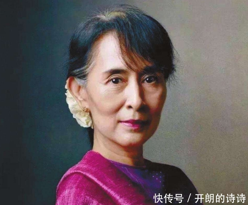 超越|昂山素季: 她为何无法竞选总统? 不是总统, 权力却超越总统