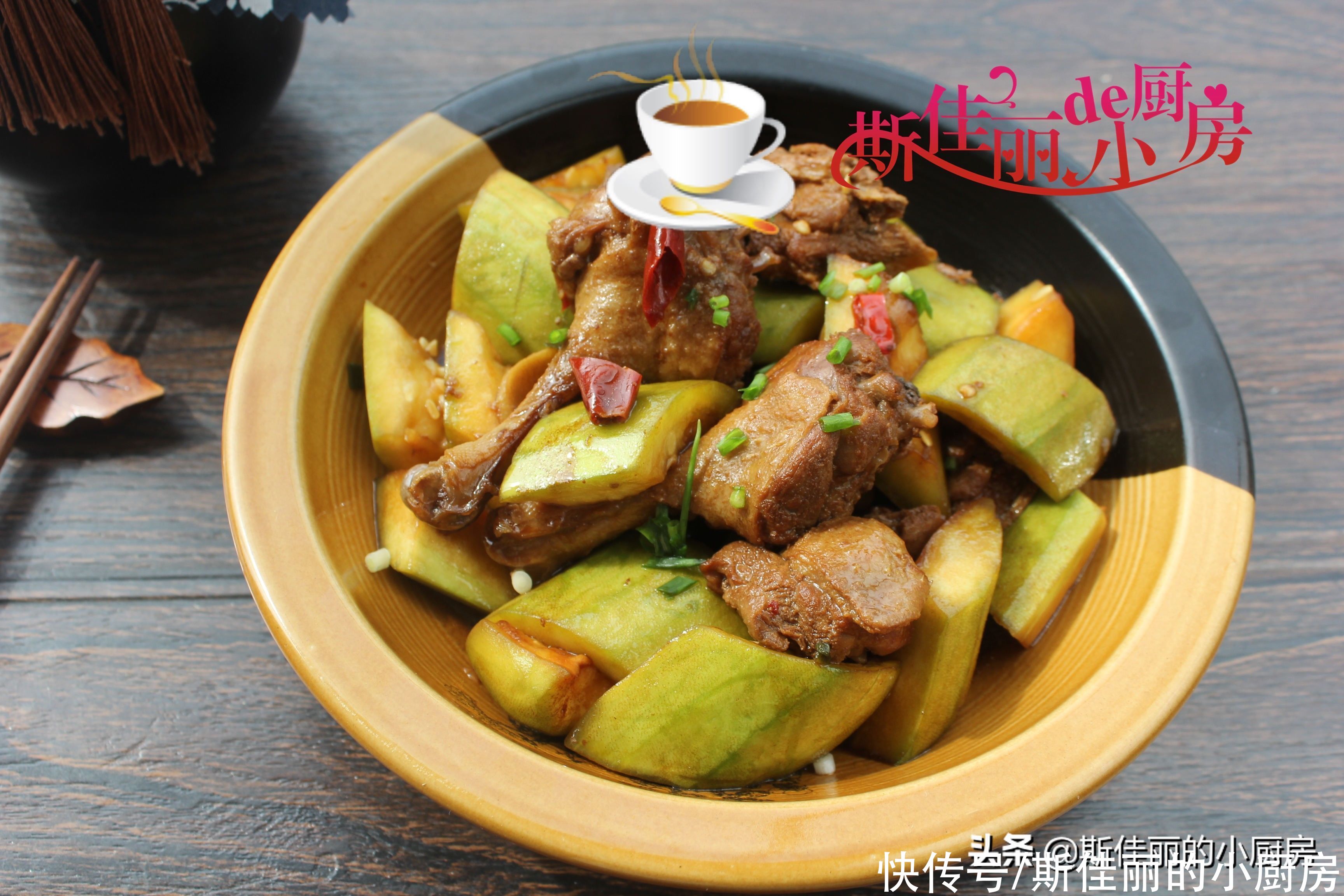 白酒|夏天最该吃的肉,清热滋补,比猪肉便宜比牛羊肉温和,好吃不上火