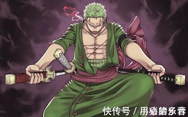 锦卫门|海贼王1001话情报索隆学会火系刀法,三巨头表情崩坏成看点