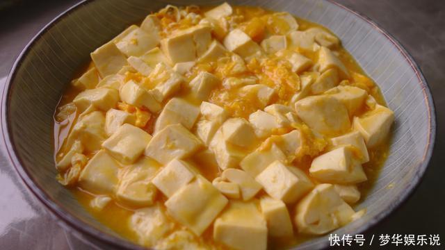 内酯豆腐|咸蛋黄的这种做法拌饭最香,我经常在家做,特别简单的家常菜