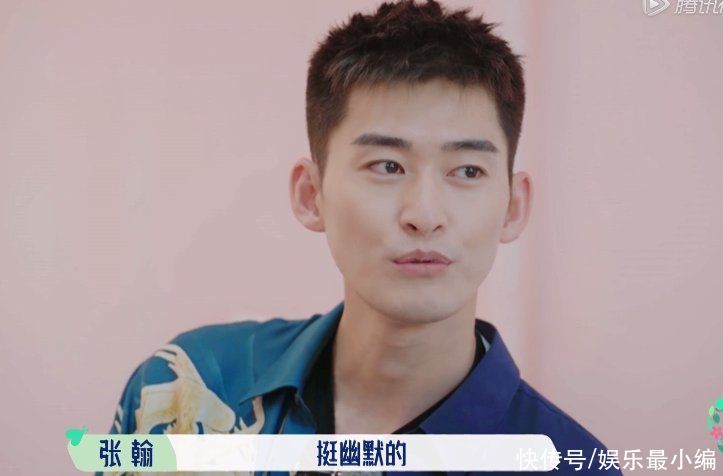 录音棚|孟子义唱主题曲一直在跑调，镜头扫到张翰反应，又一次嗑到CP了