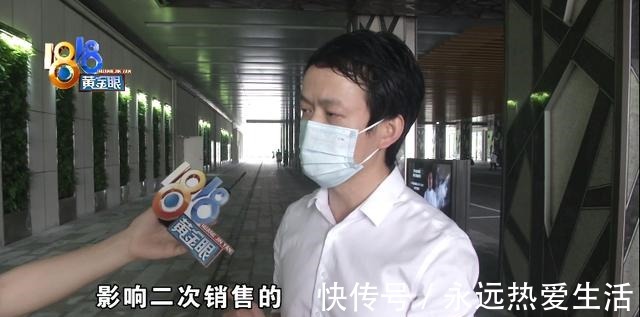先生 “古驰”鞋头有印痕,老顾客信心动摇!