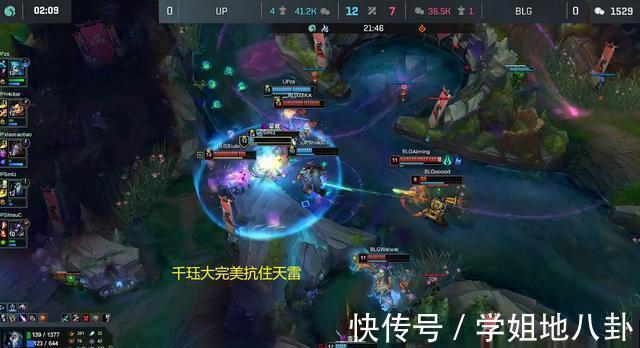 lol|LOL：本赛季最快乐的AD发明家马哥，黑科技千珏水鬼UP再下一城