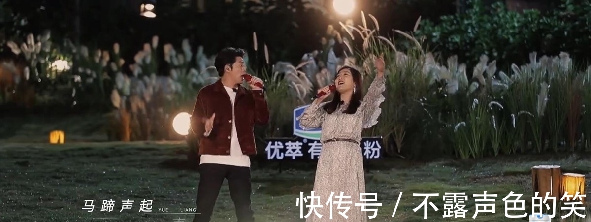 《時(shí)光音樂會(huì)》:這四組音樂人的“音樂故事”,都在表達(dá)同一命題