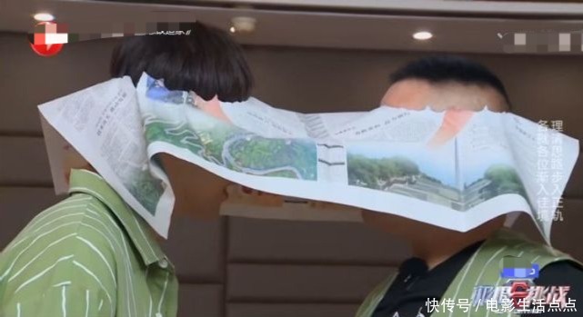 邓伦 《极挑》岳云鹏当导演,贾乃亮冲浪被虐,邓伦岳云鹏贡献最大笑点