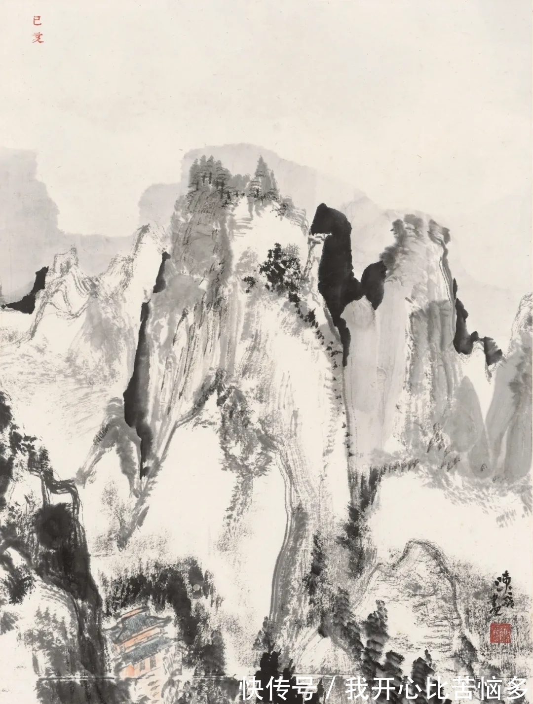 国画系&文脉之相|陈磊水墨山水画