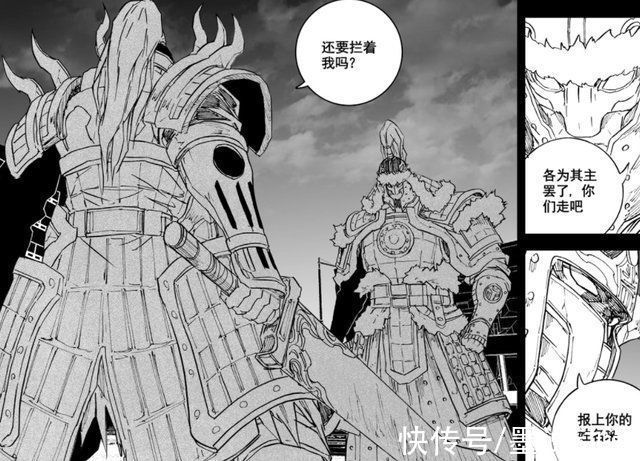 阿术|镇魂街曹炎冥击败山王,曹仁与兀良哈·阿术不分胜负