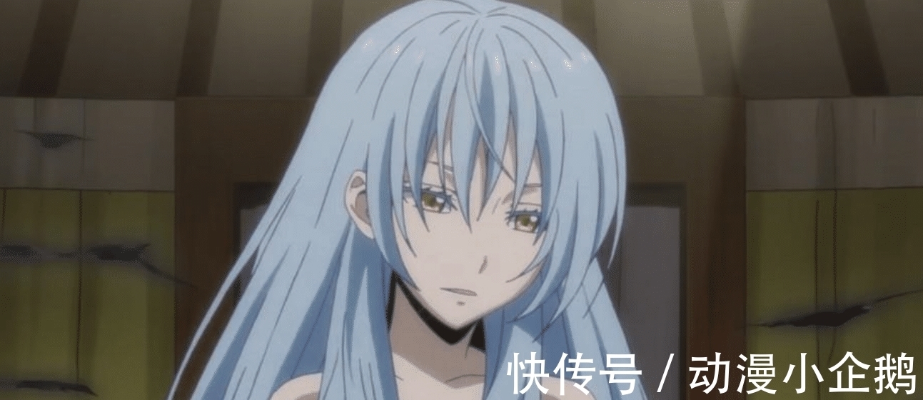 瑟瑟发抖|《转生史莱姆》被四大平台下架!B站瑟瑟发抖,问题出在哪里?