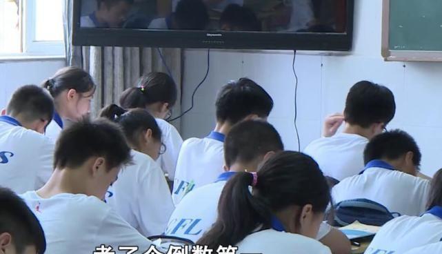 家长|蛮不讲理!女孩“当家教”被扣2500元,家长:考了倒数第一