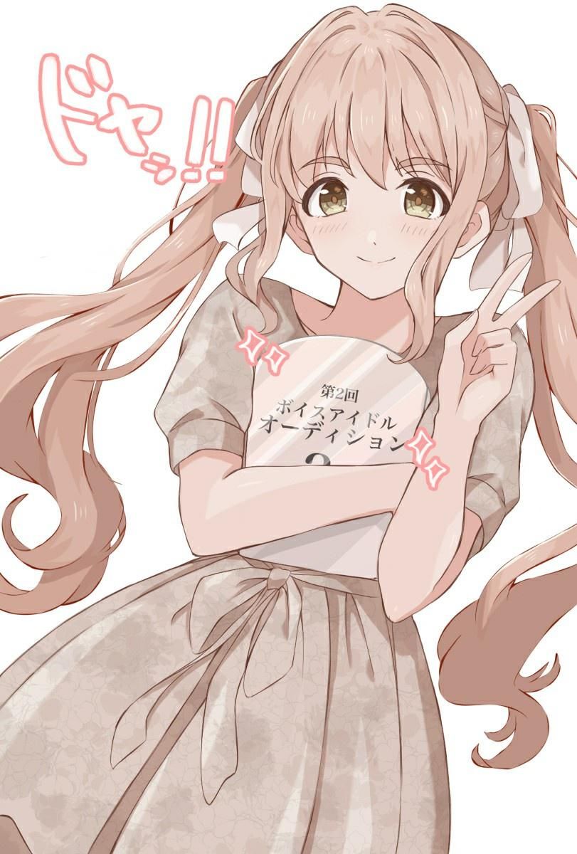 二次元|快来夸我！得意脸特辑二次元女生头像