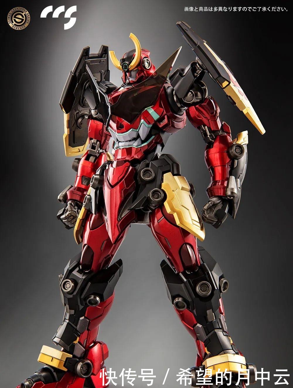 钻头|燃爆的天元突破,推出酷炫模型,最多可搭配35根钻头