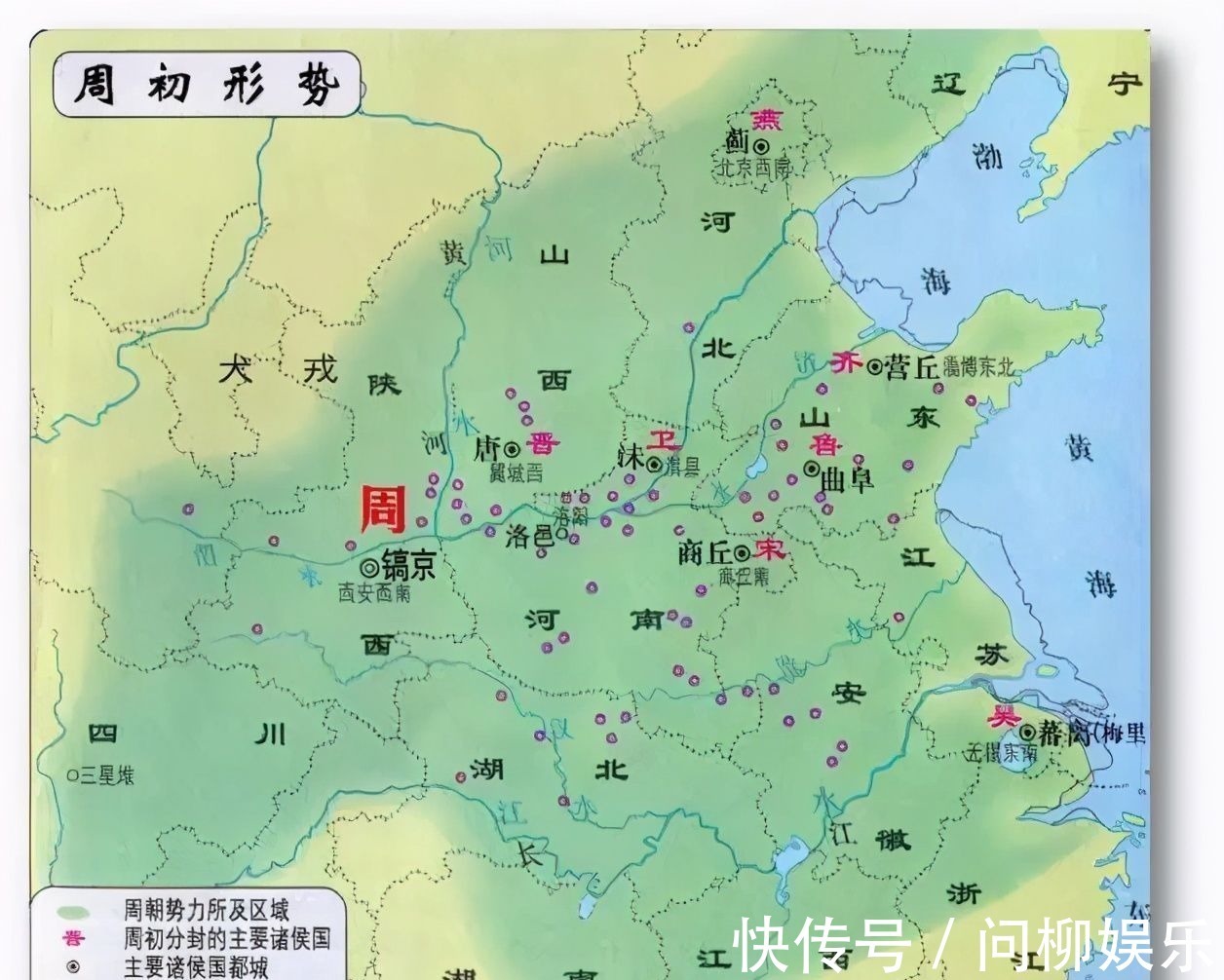 蛮夷$中国历史上的东夷、南蛮、西戎、北狄都是什么人,最后去了哪里