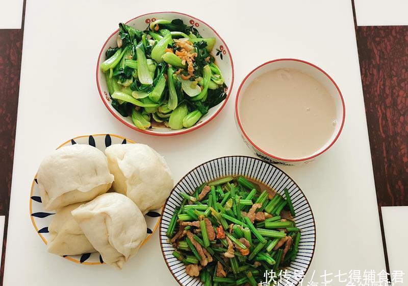 倒入|晒晒夫妻俩午餐,下班赶回家,半小时饭菜端上桌,简单易做省时间