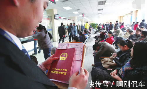 儿女|房子过户给儿女有三种方式，哪种更省钱？还好及时知道