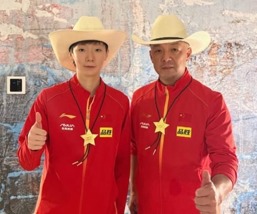 中國女乒|王曼昱成家鄉(xiāng)驕傲！父母賣房供她打球，球館外擺攤，肉夾饃5元1個