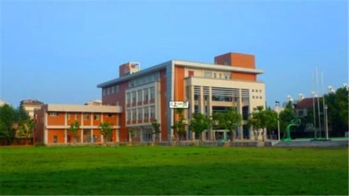 湖南迎来一座重量级大学，由3所高校合并，投资9.5亿，已开始招生