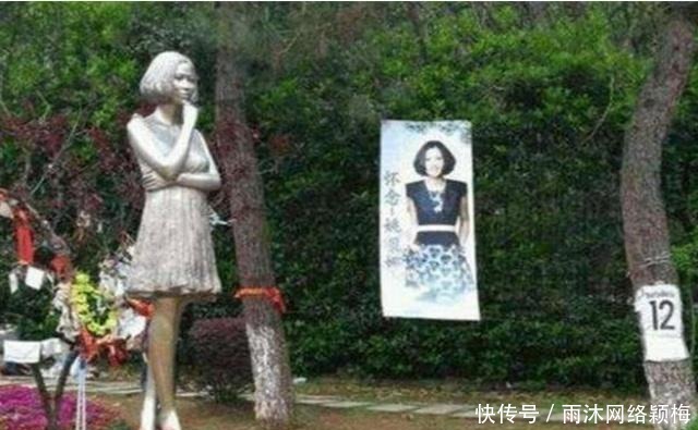 中国音乐|姚贝娜墓地实拍:墓碑设计暖心,墓前一尊少女铜像却令人心痛