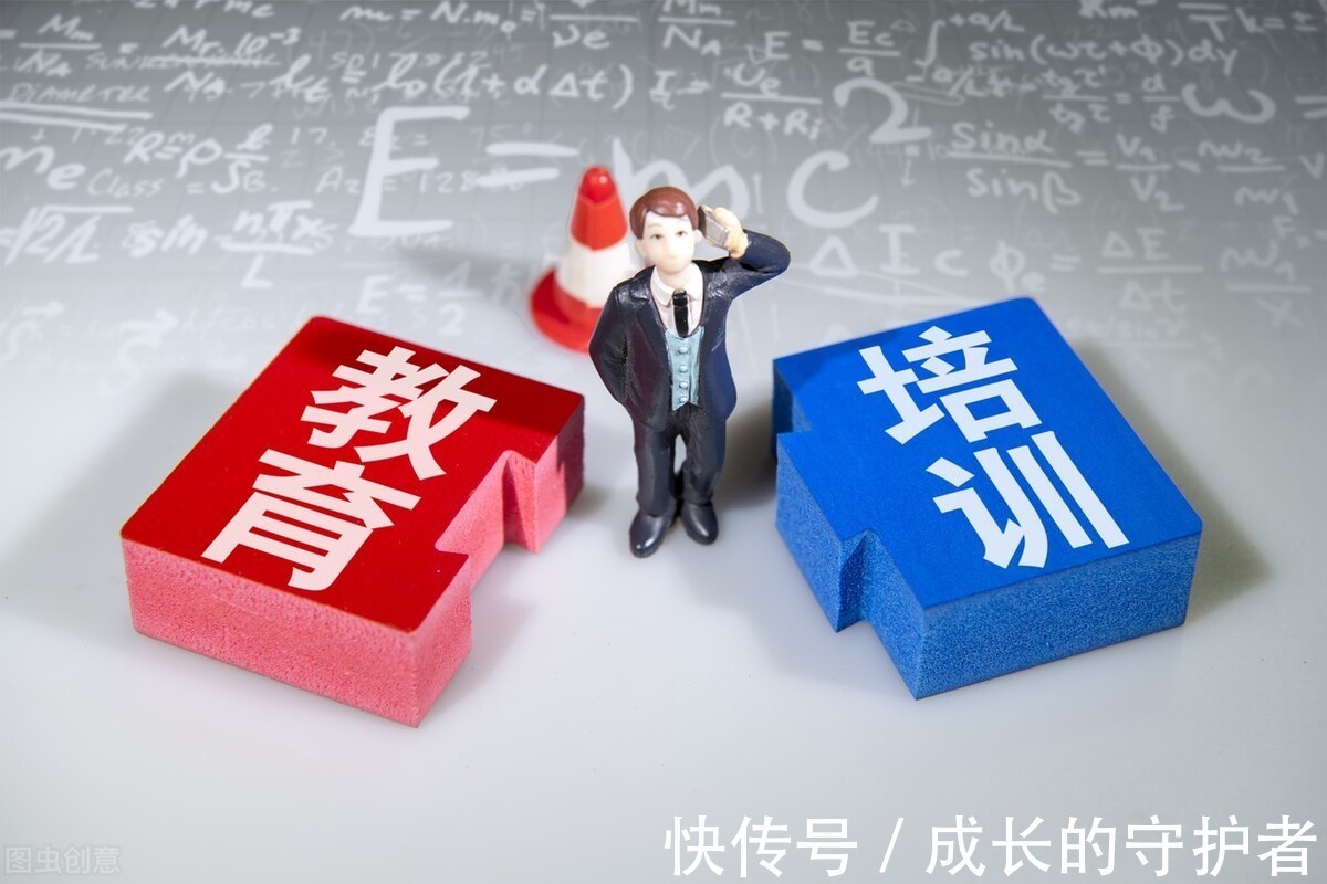 孩子|双减开始,拼妈时代到来,这次不能拼财力与权势了,家长该怎么做