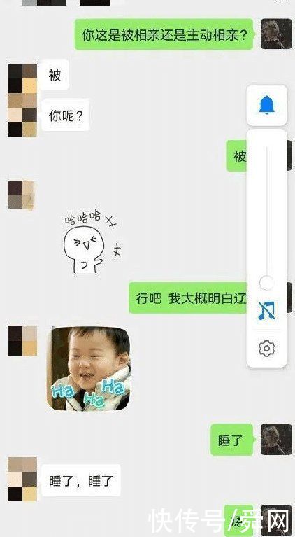  “网购了一件手工珍珠背心，结果……”没想到猪八戒走在时尚前沿!