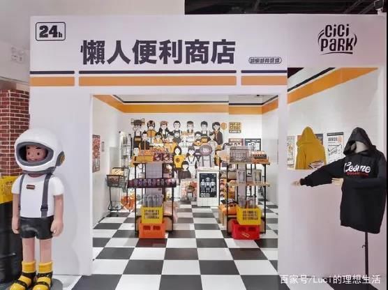 智能汽车|小米，真膨胀了